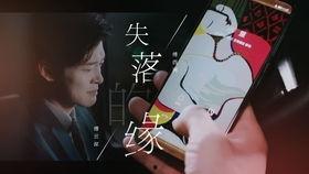 成毅袁冰妍最新爆料花絮,甜蜜互动，幕后故事揭秘  第1张